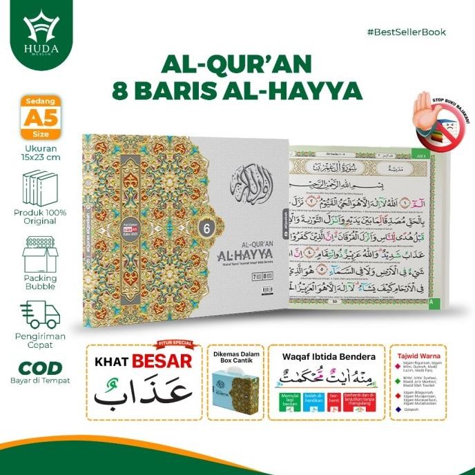 new Al Quran Al Hayya TULISAN JUMBO Isi 6 Jilid Tajwid Terjemah Ukuran A5 KHOT BESAR Per 5 Juz Pener