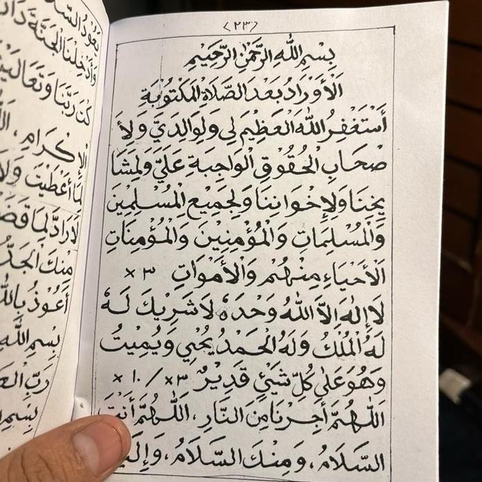 new Bacaan Ziarah kubur dan wirid setelah Sholat Lengkap Ukuran Saku buku dzikir