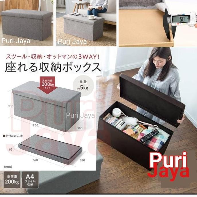 

Terlaris Oritatami Storage Box Sofa Kotak Penyimpanan Stool Foldable 76X38X38Cm