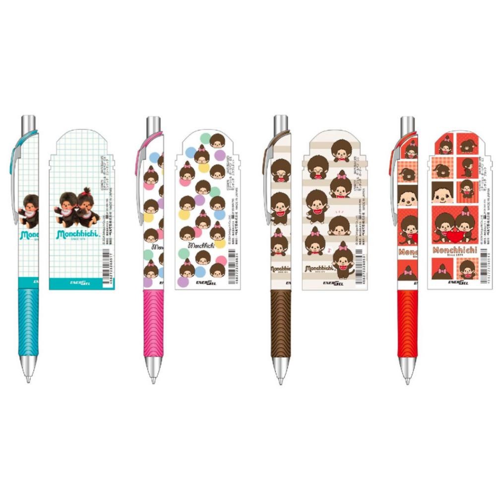 

Pentel EnerGel Monchhichi Japan Gel Ink Pen 0.5mm Pulpen Limited Edition