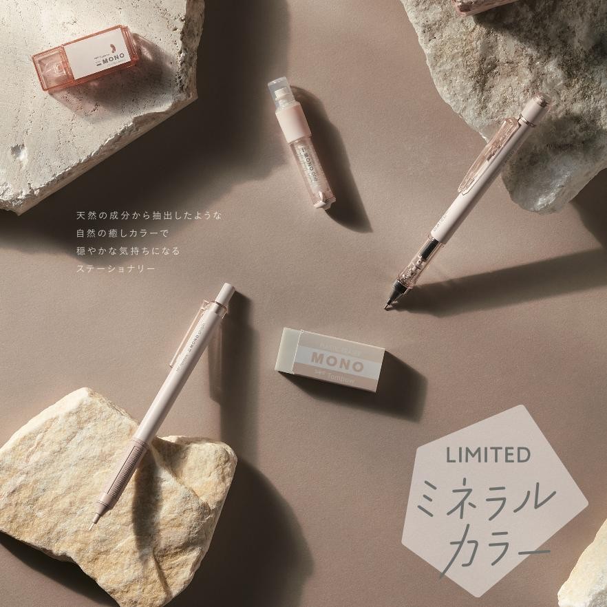 

Tombow Mono Graph Lite Mono One Eraser Mono Pocket Correction Tape Mineral Colors Pensil Mekanik Penghapus Pita Koreksi 0.3mm 0.5mm Limited Edition