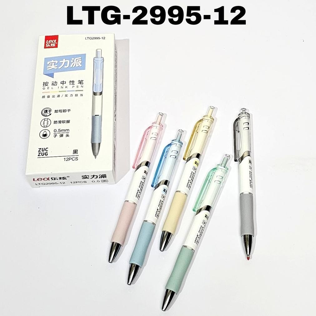 

SOS Bolpen gel tipe cetek warna 0.5mm(12pc)/Pulpen/Pen Jel/Ballpoint/Balpen/Pena AST