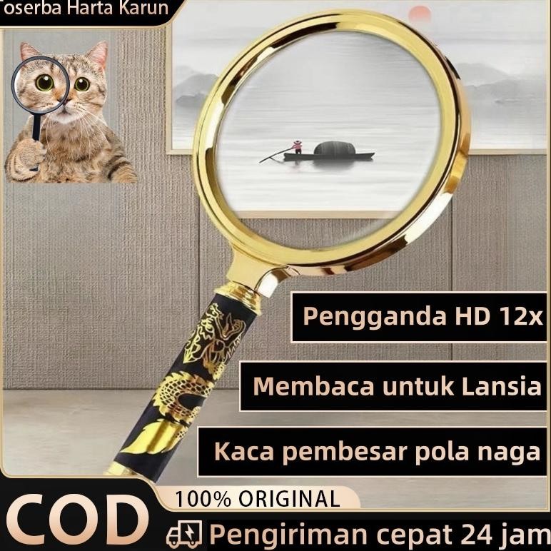 

12X HD Lensa optik Kaca Pembesar 80 mm | Loupe Magnifying Glass | Lup Kaca Pembesar. AST