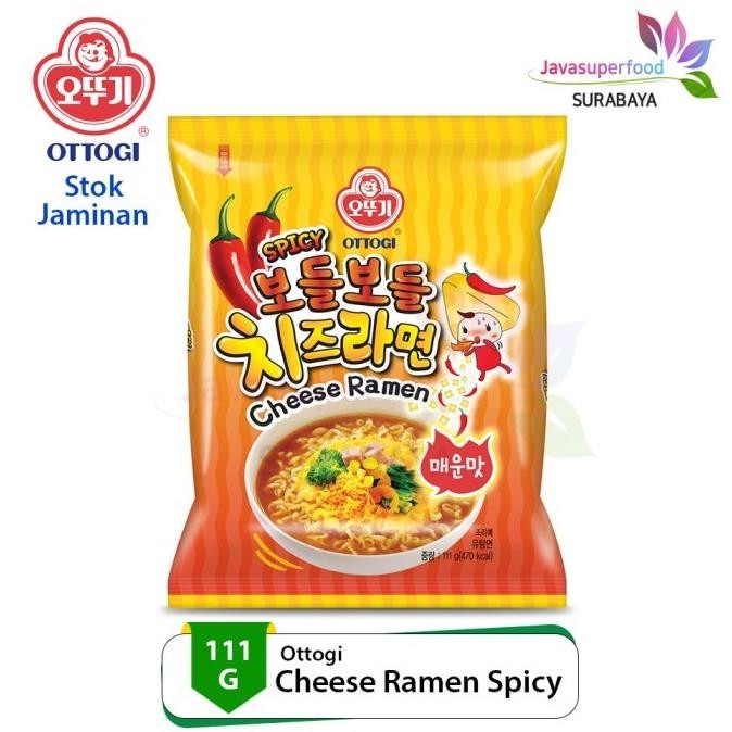 

(Expert) Ottogi Spicy Cheese Ramen (Pedas) 111gr