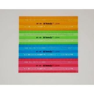 

Penggaris Butterfly BT-R3 / MAL HURUF 3MM butterfly +VV AST