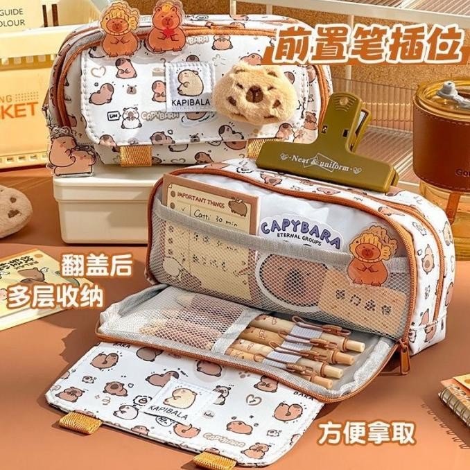 

Kotak Pensil Boneka Bulu Lucu CAPYBARA! PATTERN Edition Gwiyeo Pencil Case Stationery Bag Kawaii Doll AST