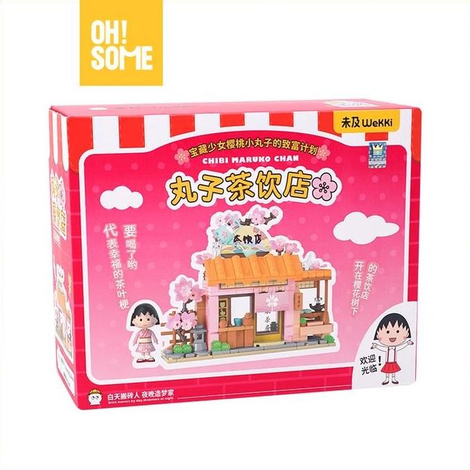 

OH!SOME WEKKI TOKO TEH CHIBI MARUKO CHAN HADIAH RUMAH ORIGINAL DAN TERPERCAYA
