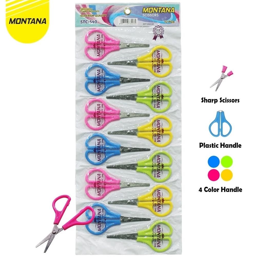 

(1 Renceng 12 Pcs) Gunting Warna Kecil Montana STC 540 / Gunting Mini Anak Warna Warni / Gunting Glossy Renteng AST