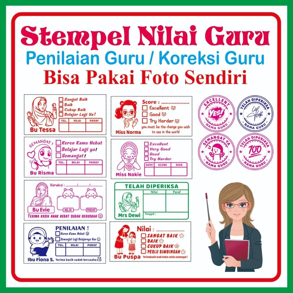 

Stempel Nilai Guru / Penilaian / Koreksi / Checked Stempel Nilai Custom AST