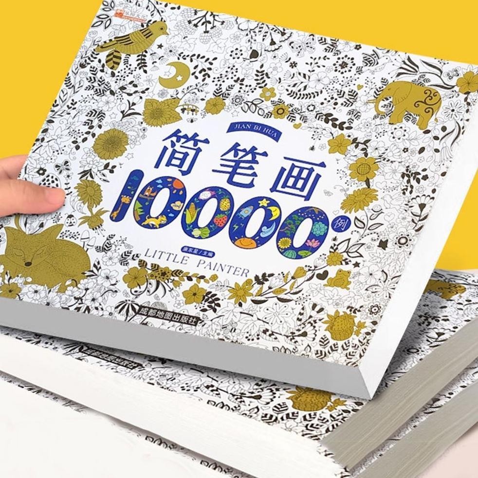 

Buku Mewarnai 10000 Gambar TK PAUD Anak Sekolah Belajar / Coloring Book 10000 AST