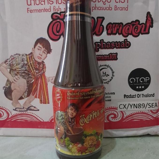 

Terlaris FISH SAUCE THAILAND | CHUMNAN SAUCE | SAUS THAILAND, penjualan sebelumnya terhapus SALE