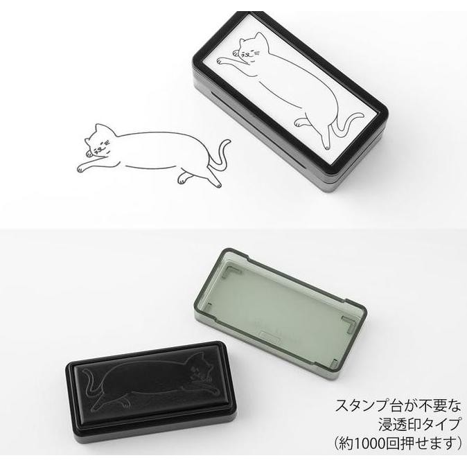 

Terlaris Midori Stamp Half Self Ink for Notebook and Journal - stempel / cap SALE