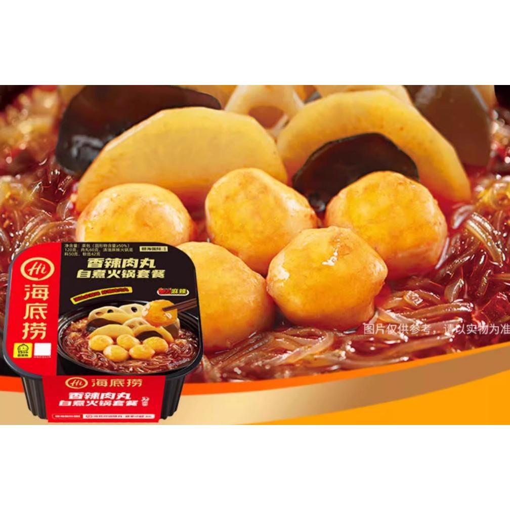 

Ready Haidilao/Instant/Hotpot/Haidilao Instant Hotpot//