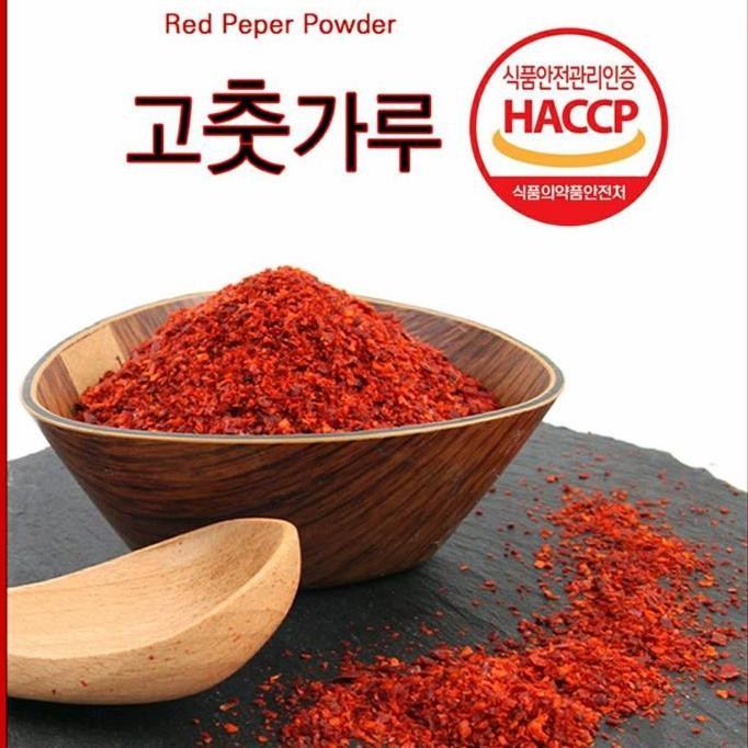 

Cabe Bubuk Korea Original