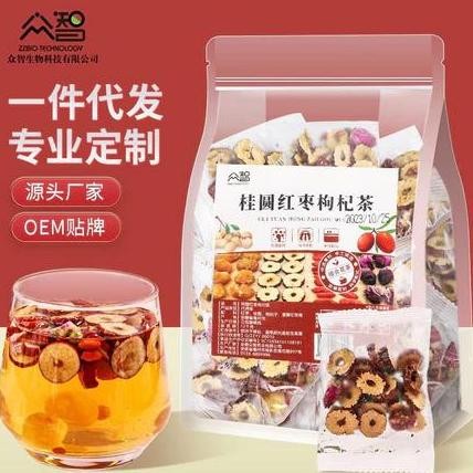 

Teh Herbal China Longan Goji Berry Hongzao Chinese Tea Teh Tradisional China Tanpa Bahan Kimia