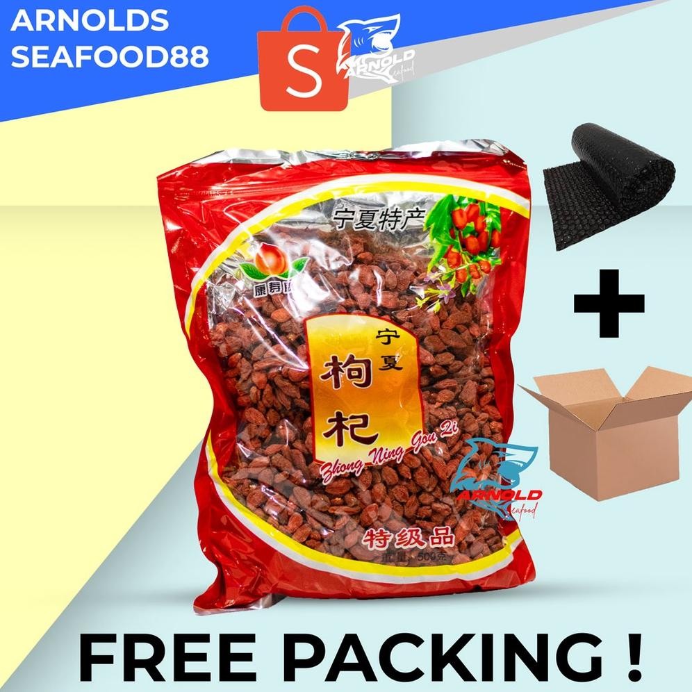 

Goji Berry Premium Quality 250g