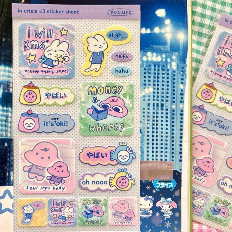 

in crisis <3 sticker sheet by posiufo AST