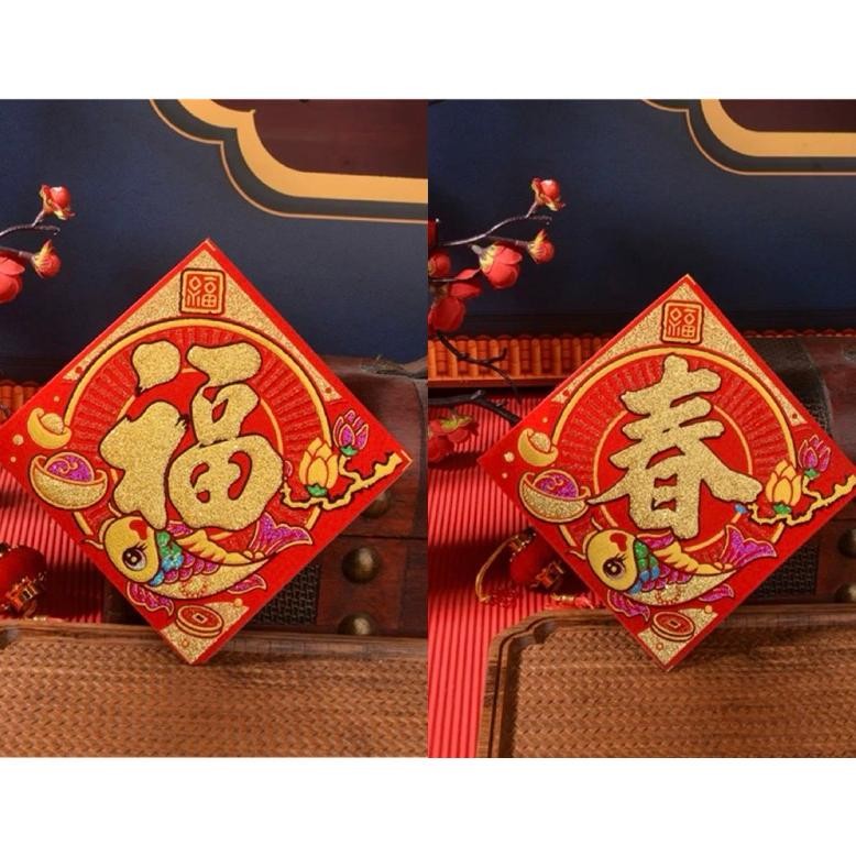 

STIKER BLUDRU IMLEK FU FUK CHUN / TEMPELAN STIKER IMLEK HIASAN PARCEL / STIKER TEMPELAN PINTU / STIKER TEMPELAN PARCEL AST