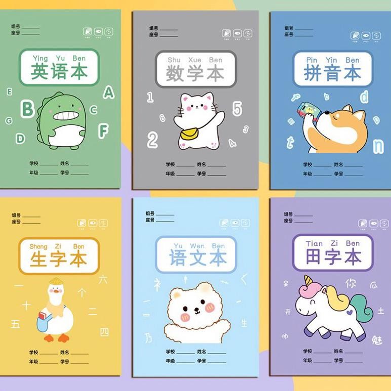 set buku belajar menulis mandarin practice writing mandarin hanzi book set AST