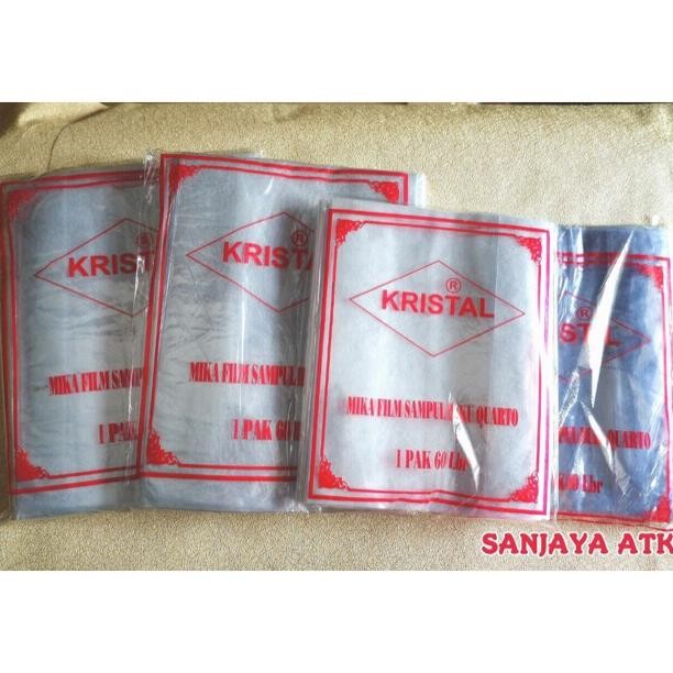 

Sampul buku kuarto isi 60 lembar AST