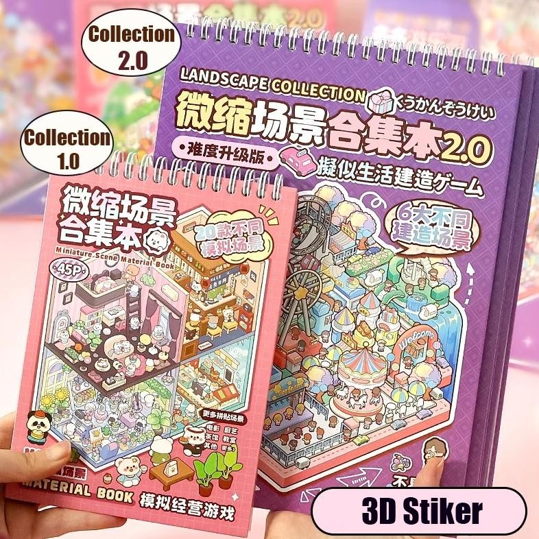 

3D Material Book 20 in 1 Scene Collection koleksi stiker Simulation scene stickers diy Landscape Collection Miniature Scene Material Book AST