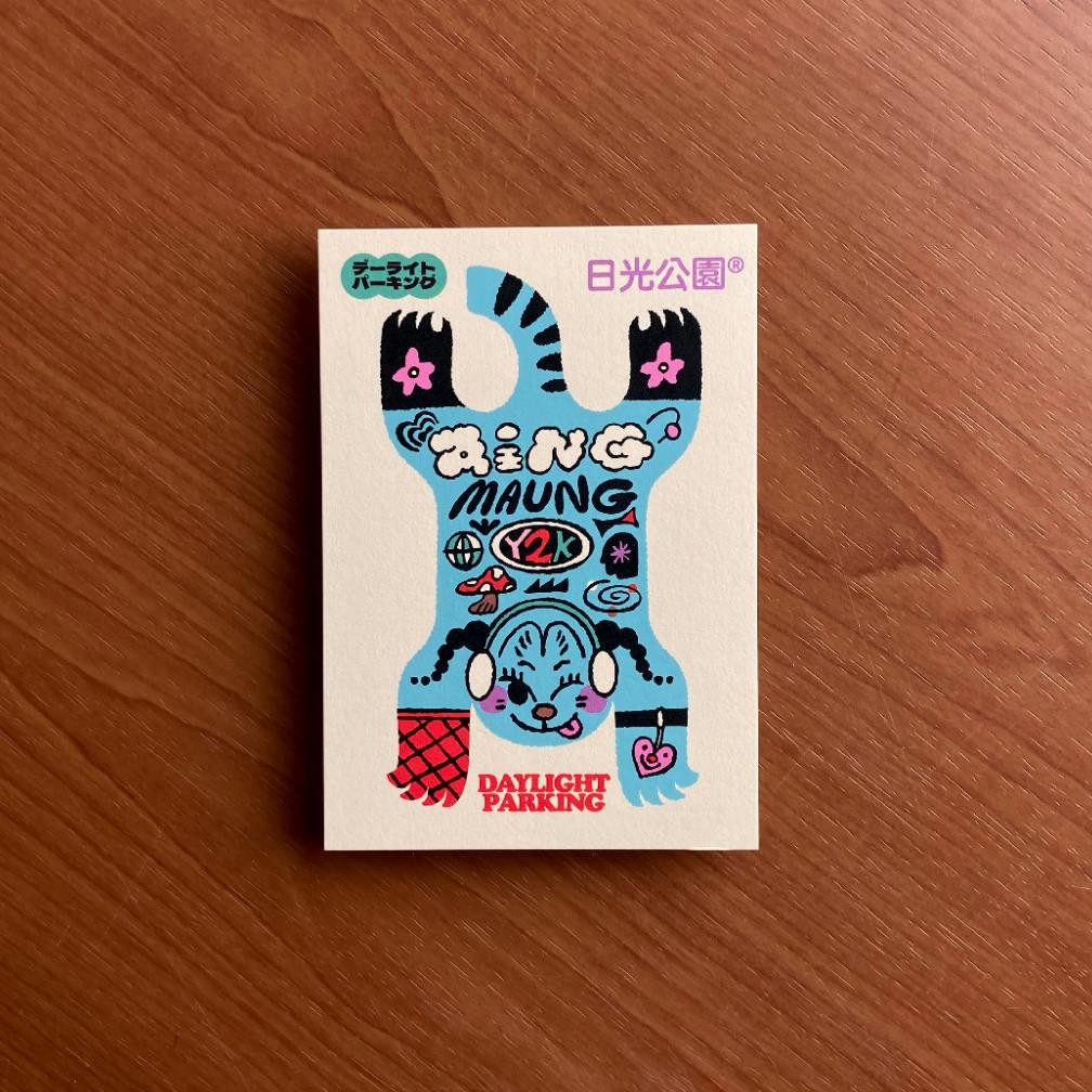 

Postcard Aing Maung Y2K AST