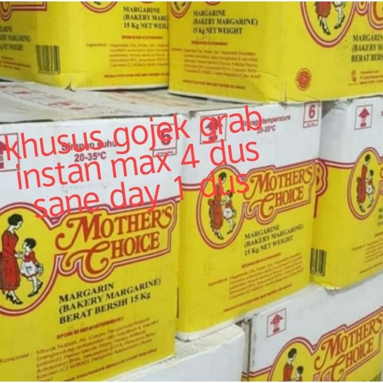 

MARGARIN MOTHER CHOICE 15 KG ( 1 KARTON )