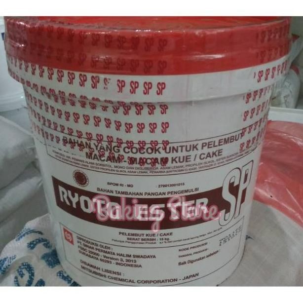 

Cake Improver SP Ryoto 15kg