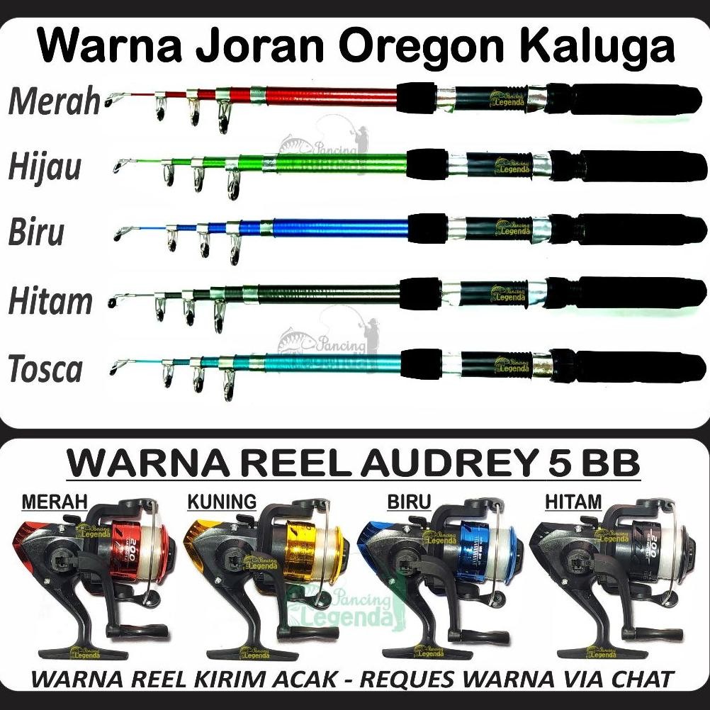 Cod Pancing 2 Set Lengkap - 2 Joran Antena Oregon Kaluga 1.5 / 1.8 / 2.1 / 2.4 Meter + 2 Reel Audrey