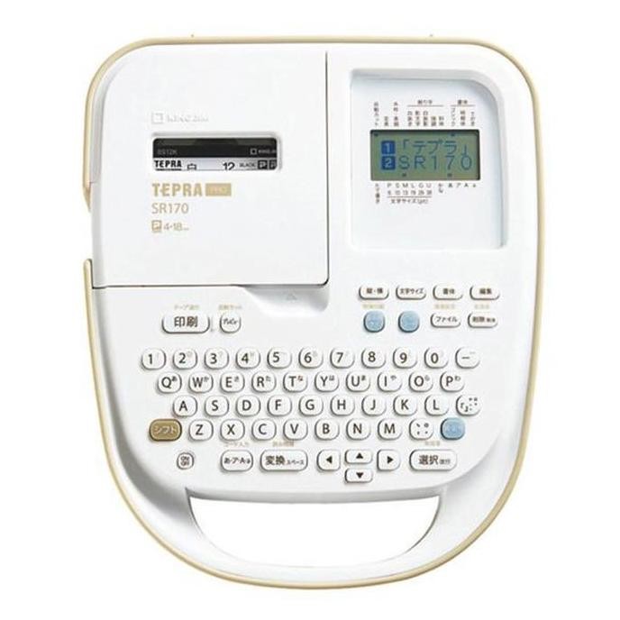 

King Jim Sr170 Label Printer Tepra Pro New Stok