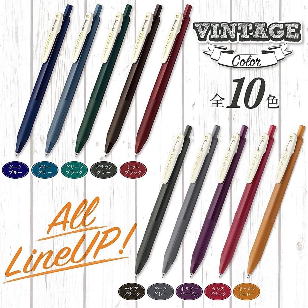 

Zebra Sarasa Clip 0.5 mm Gel Pen Bolpen Gel Vintage 5 Color Set