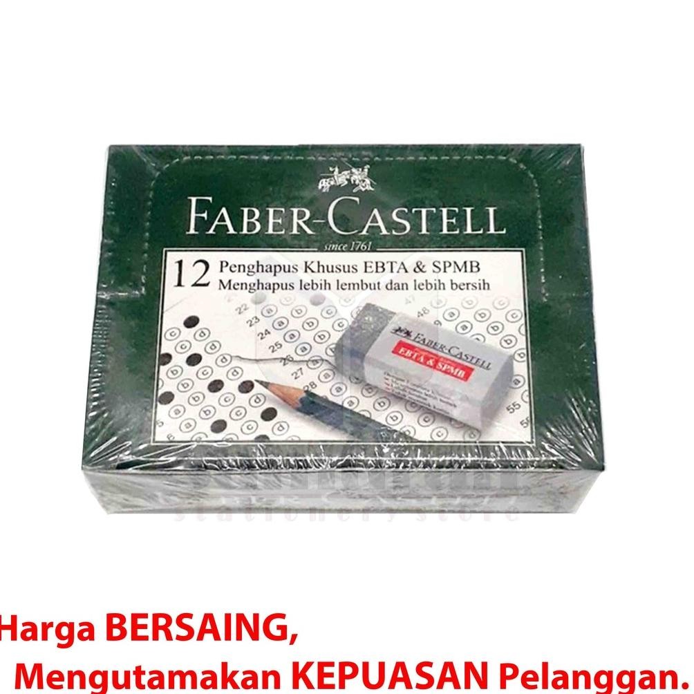 

Penghapus Pensil Faber-Castell EBTA & SPMB - Abu Untuk Ujian 1 Box isi 12 pcs / Stip Eraser For Exam / Hapusan Faber - Castell Warna Abu-Abu