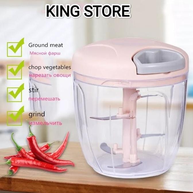 Tersedia CHOPPER TARIK BLENDER MANUAL / CHOPPER BESAR MATA PISAU 5 900ML