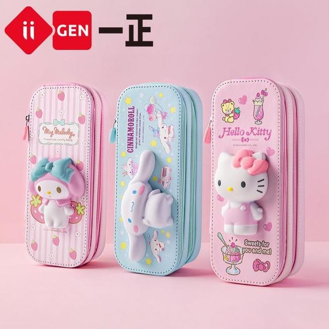 

TERBARU - Kotak Tempat Pensil 3D lucu 2 lapis double layer squishy IIGEN cinnamoroll kuromi my melody hello kitty