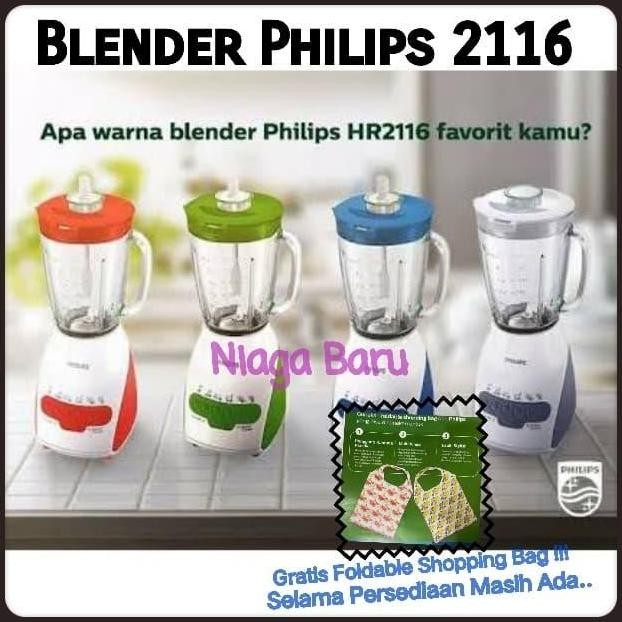 Tersedia Blender Philips HR 2116 Merah Glass Jar