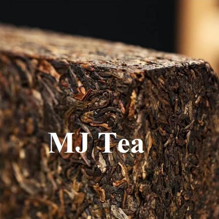 

Puerh Tea Iceland Bing Dao Raw Tea Brick Ancient Tree - 1000 Gr Maison Auratea