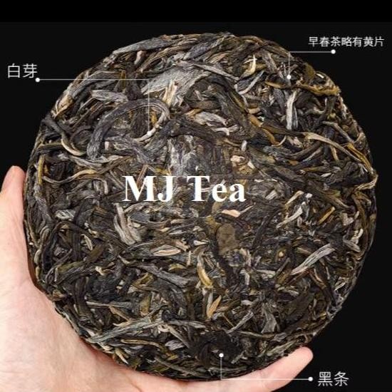 

Yunnan Puerh Tea Raw Tea Mahei Ancient Tree 100 Gram Maison Auratea