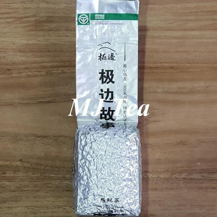 

Organic High Mountain Yunnan Tengchong Jade Oolong Tea - 150Gr Maison Auratea