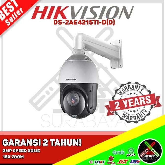 TURBO HD PTZ HIKVISION DS-2AE4215TI-D(D) Speed Dome 15x Zoom Hikvision