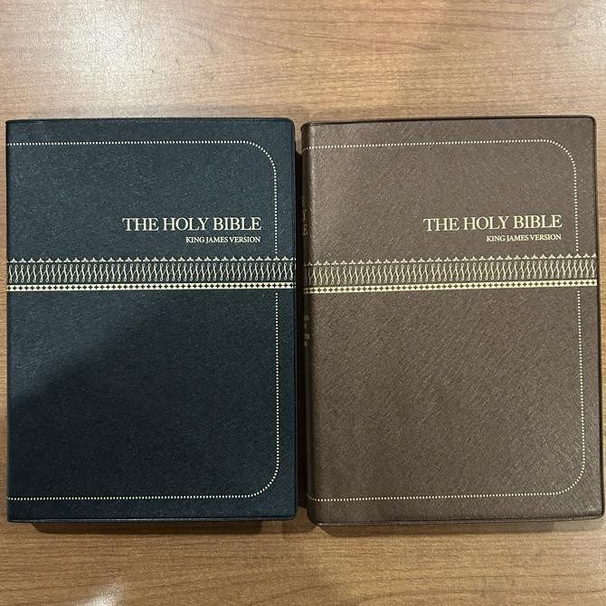 Kjv The Holy Bible Kjv82Pl (Wjr) Large Print Kode 5550