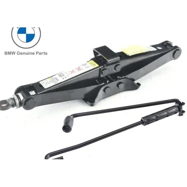 Bmw G20 F48 X1 F39 X2 Ja Tool Engkol Dongkrak Mobil