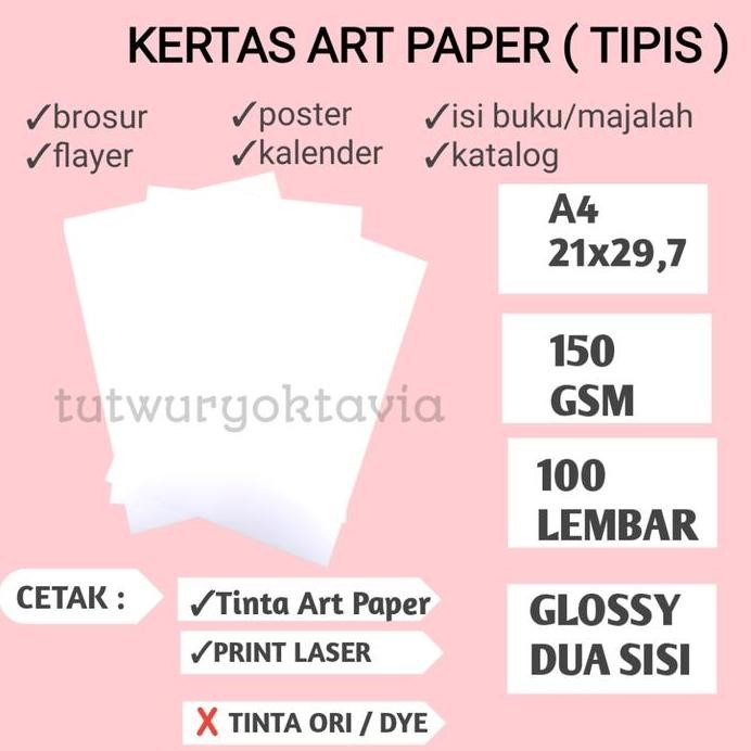 

baru kertas art paper 150 GSM A4 isi 100 lembar bahan brosur glosy 150 GSM