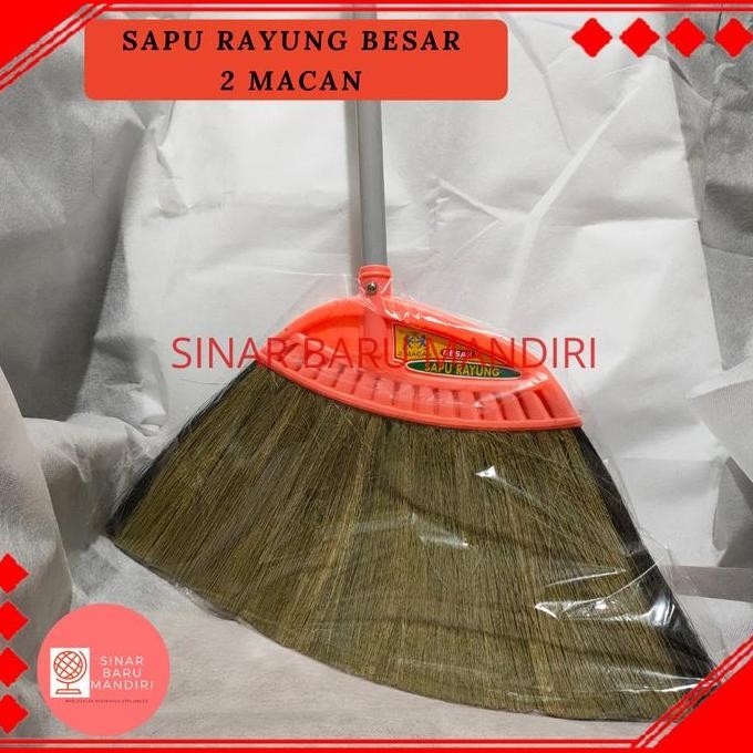 ready  Sapu rayung lantai Besar 2 macan