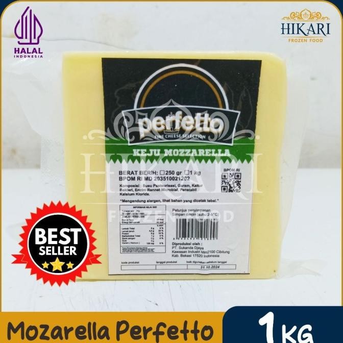 

(Expert) Keju Mozzarella Perfetto - Mozzarella Chesse 1kg