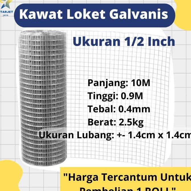 Kawat Ram Loket Putih Galvanis Kandang Ayam Panjang 10 Meter Per Roll
