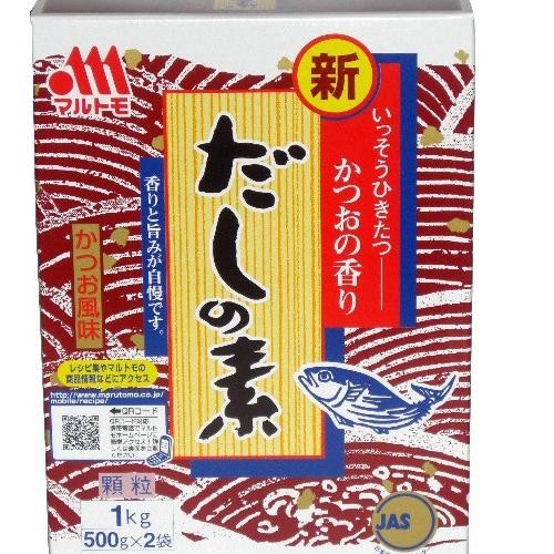 

Marutomo Hondashi 1Kg Dashi Kaldu Ikan Dashinomoto