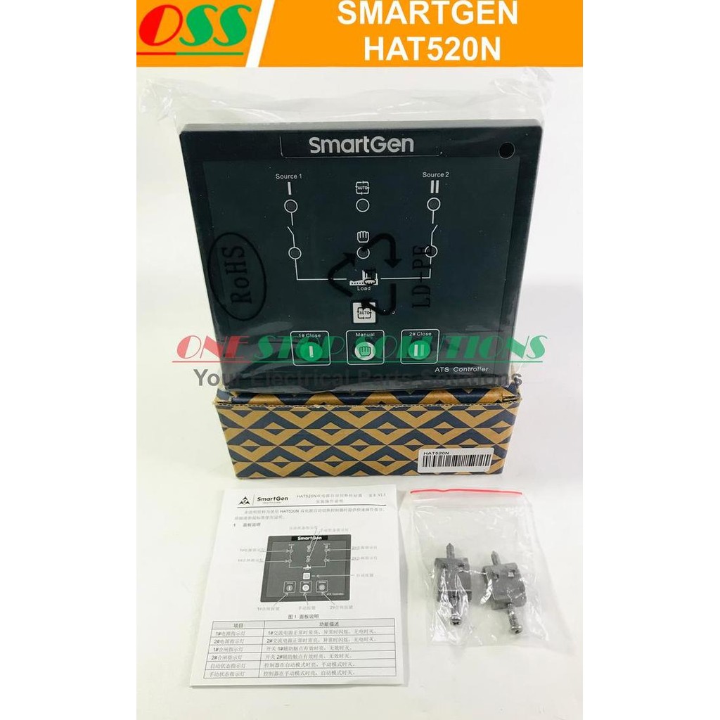 

Terlaris Module Genset Smartgen Hat520N Ats