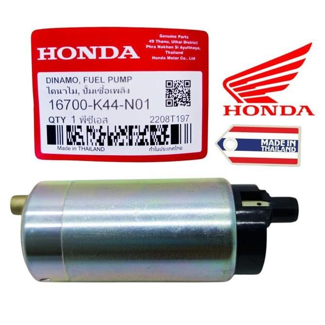 Rotak Beat Esp / Vario 110 Esp / Beat Sporty / Beat Street / Beat Pop K44 Honda Thailand TH197