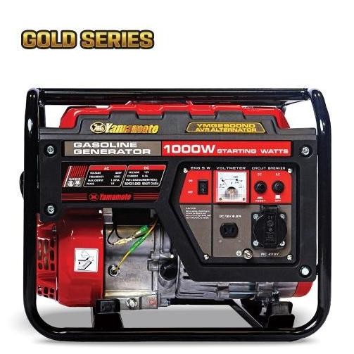 

Terlaris Genset Ymg2900 1200 Watt Yamamoto G-Series