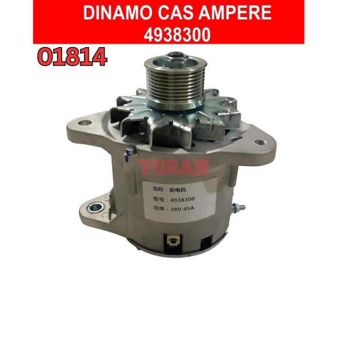 

Terlaris Dinamo Cas Amper 4Bt & 6Bt Pn 3701V66 28V 45A Untuk Genset Cummins